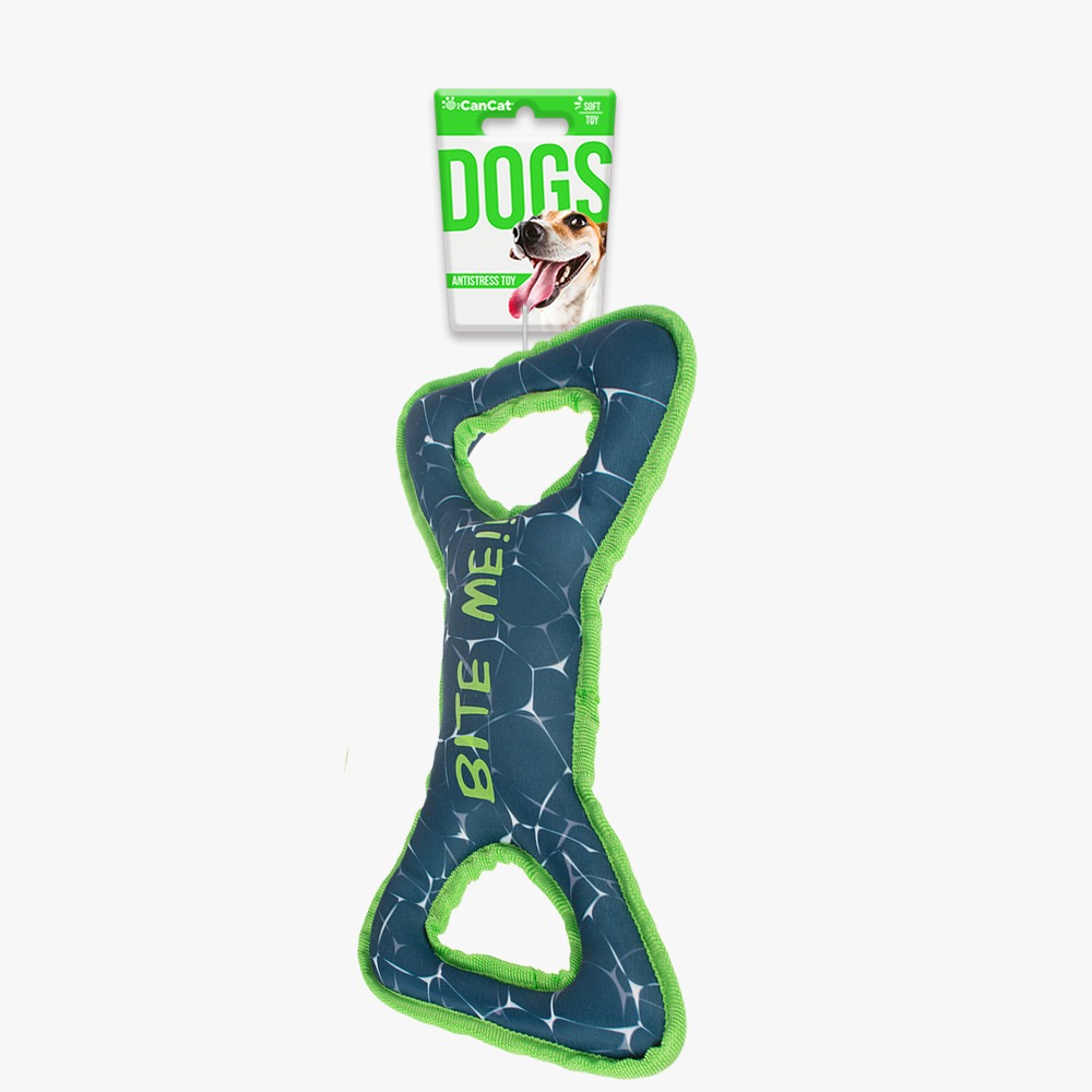 DOGS SOFT TOY KEY 0054 - CANCAT