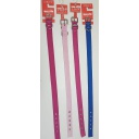 [1452] accesorios collar nylon nº8 Oferta