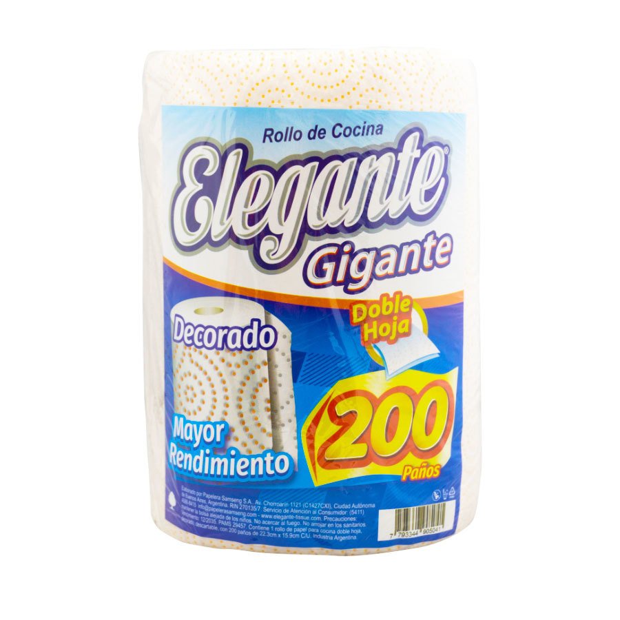 Rollo Multiuso Decorado Premium Elegante X 200 MTS