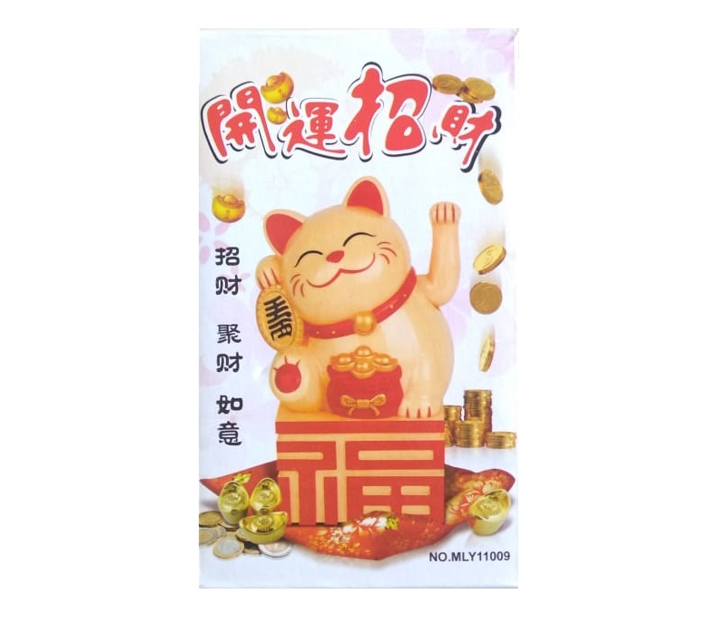 GATO SOLAR - IMPORTADO2